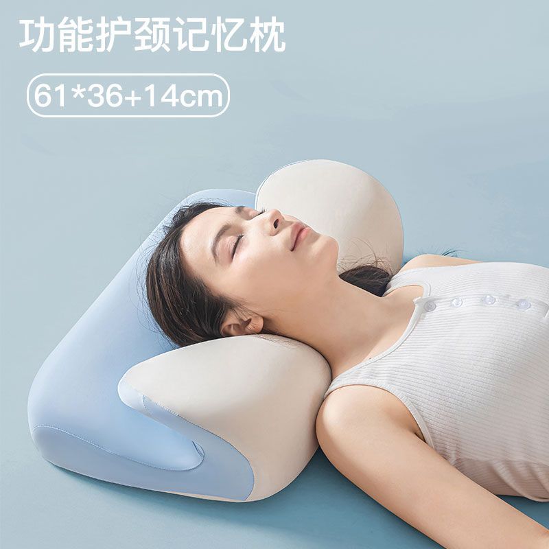 หมอนเมมโมรี่โฟมรองคอตามหลักสรี - Memory Foam Orthopedic Pillow Neck Pain บทวิจารณ์และราคา