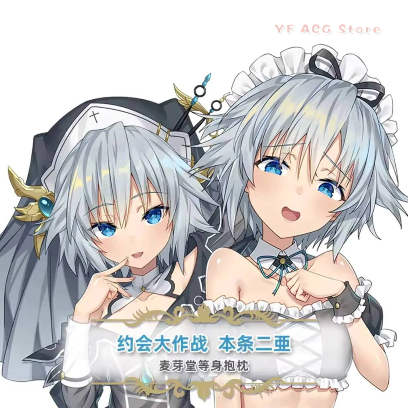 หมอนข้างอนิเมะ DATE A LIVE ฮอน - Bedding บทวิจารณ์และราคา
