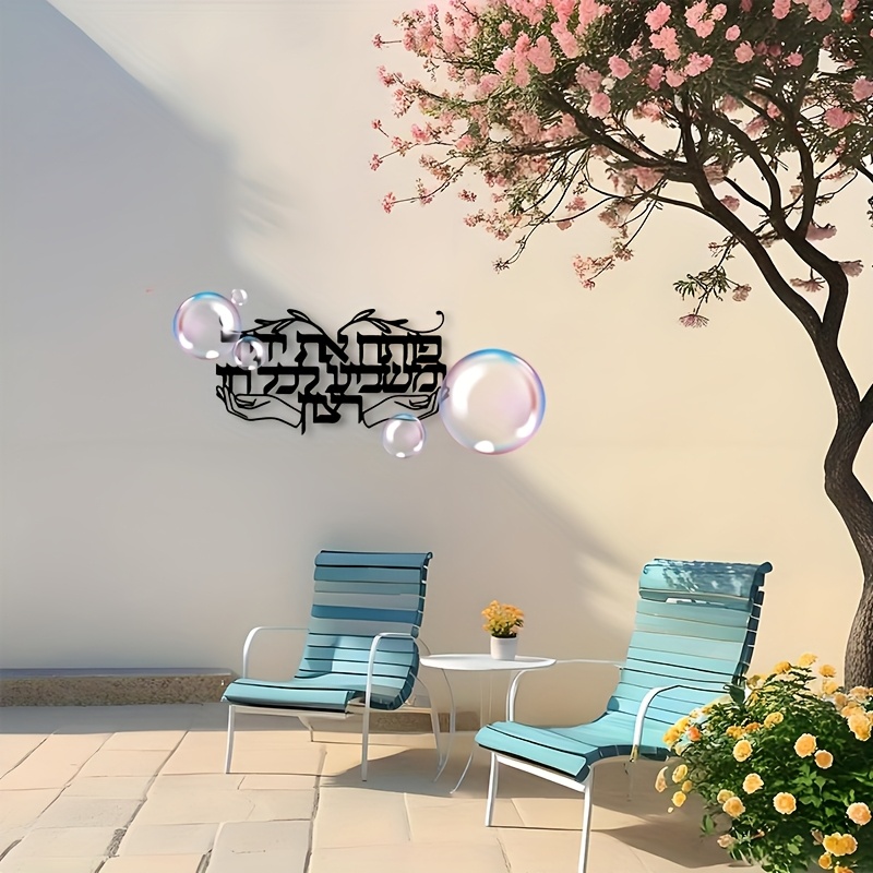 CIFBUY งานศิลปะโลหะติดผนังรูปม - Home Decor บทวิจารณ์และราคา