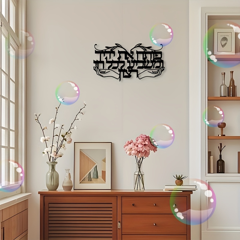 CIFBUY งานศิลปะโลหะติดผนังรูปม - Home Decor บทวิจารณ์และราคา