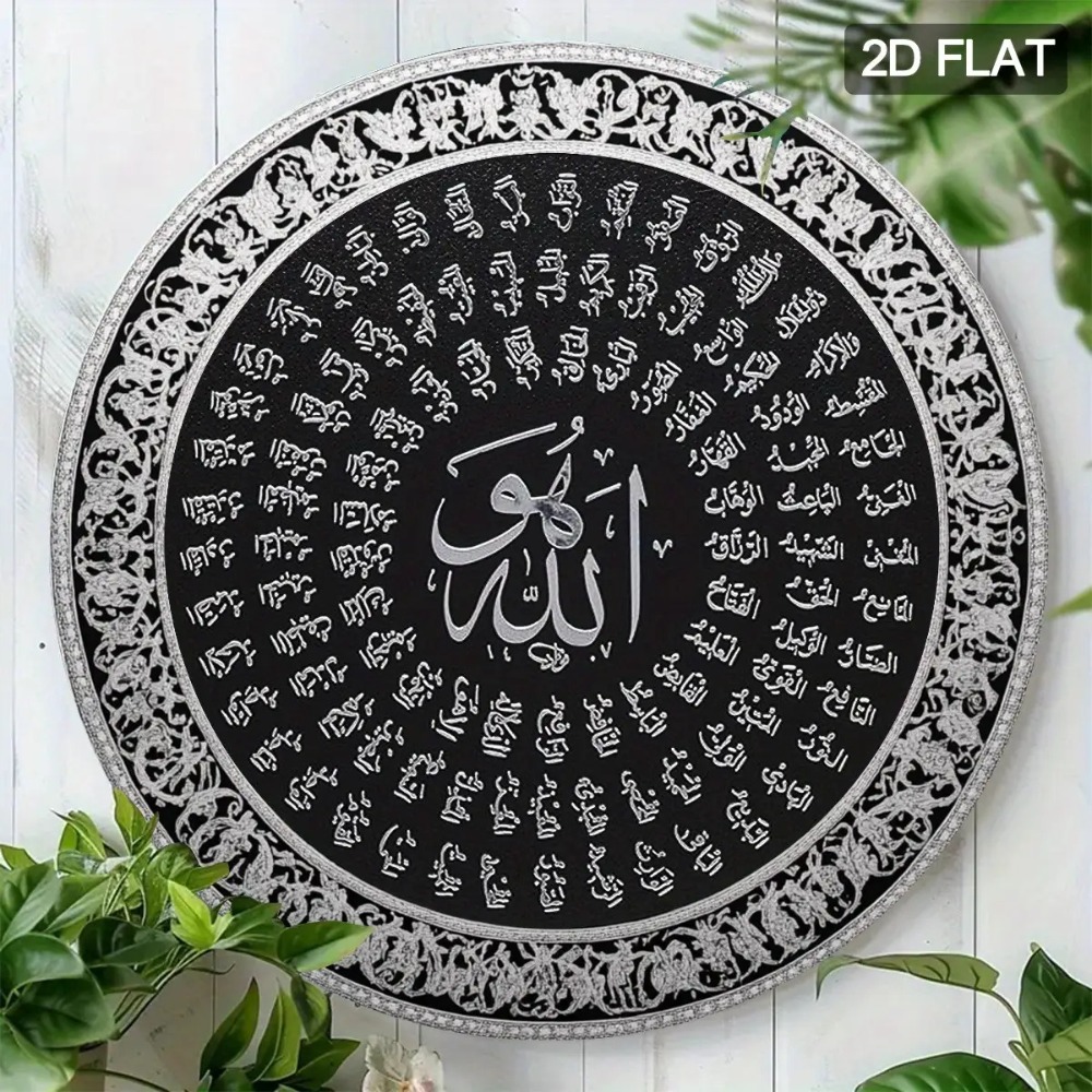 CIFBUY ป้ายโลหะอลูมิเนียมลายอั - Home Decor บทวิจารณ์และราคา