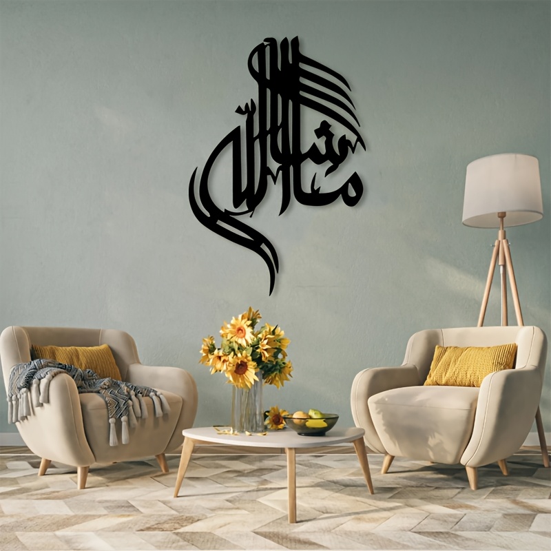 CIFBUY งานศิลปะติดผนังเหล็ก ลา - Home Decor บทวิจารณ์และราคา